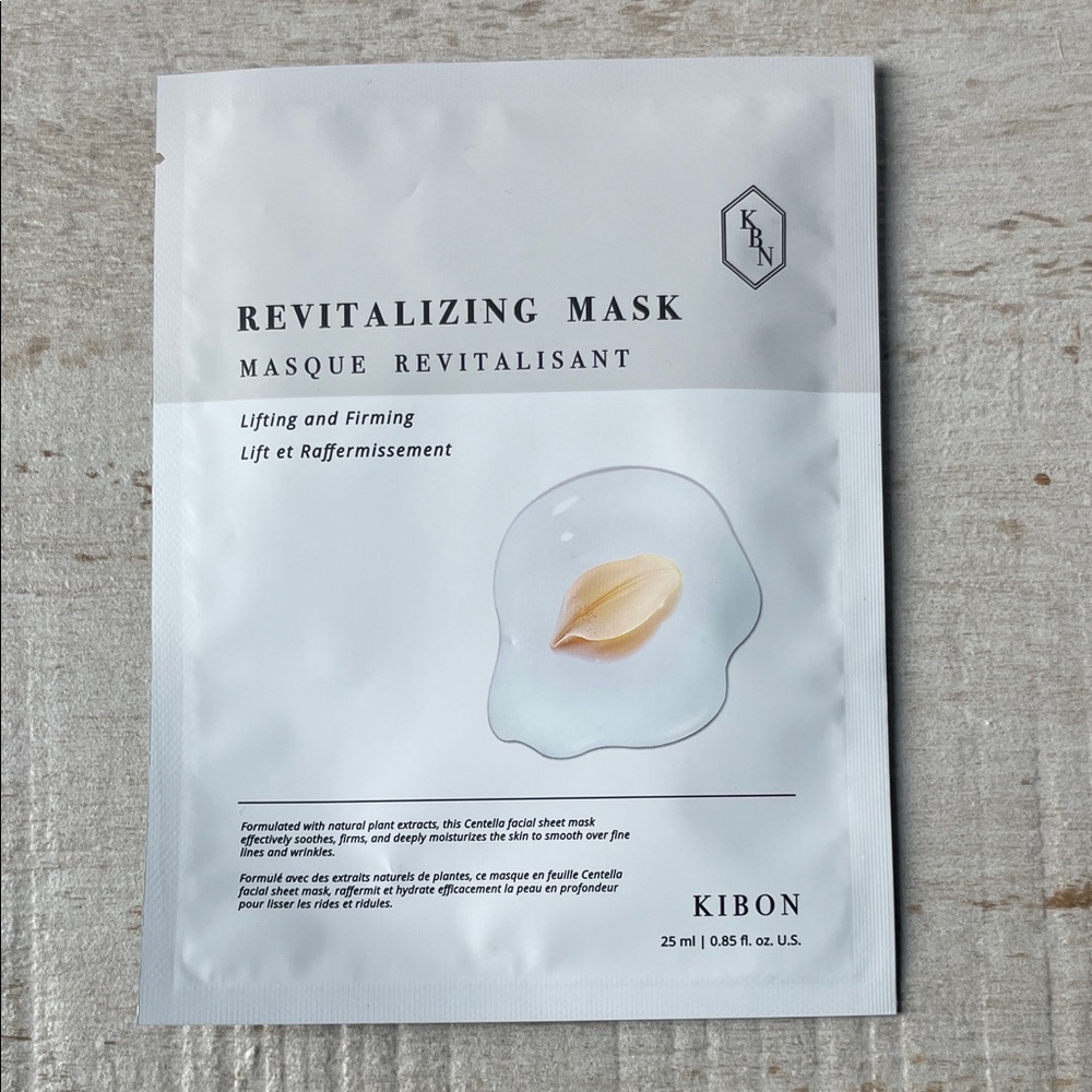 $7💕 KIBON BEAUTY Revitalizing Mask